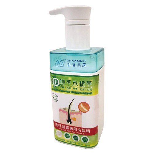 油性髮質專用500ml