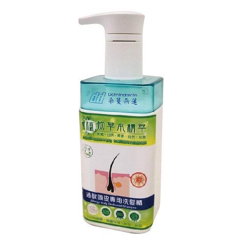 過敏頭皮專用500ml
