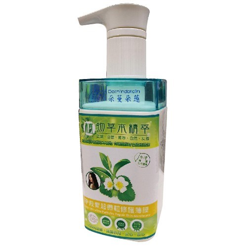 甲殼素修護薄膜500ml