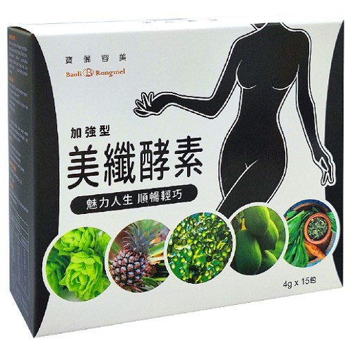 美纖酵素加強型4gx15