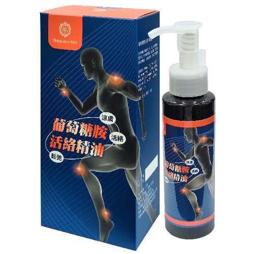 葡萄糖胺活絡精油100ml