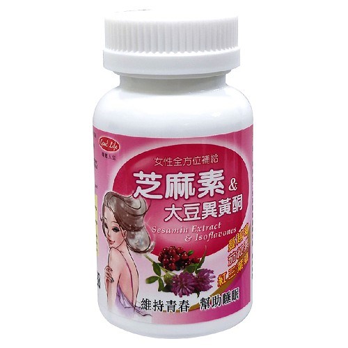 芝麻素大豆異黃酮60粒