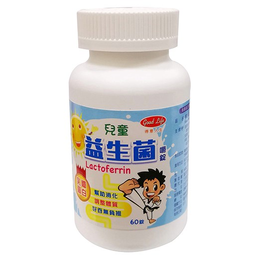 兒童益生菌嚼錠 60粒