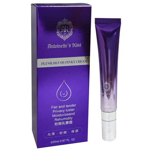 粉嫩乳暈霜 20ml