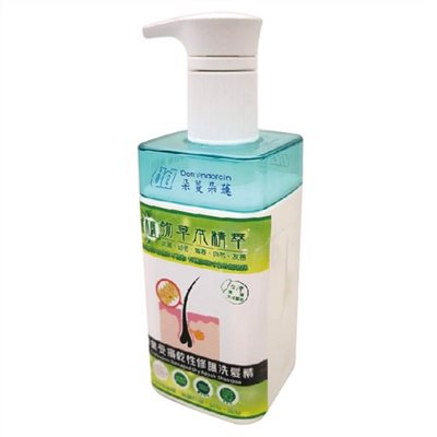 受損乾性修護500ml