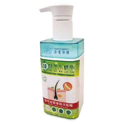 油性髮質專用500ml