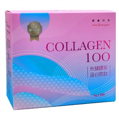 魚鱗膠原蛋白胜肽5gx15