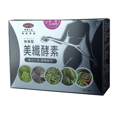 美纖酵素加強型4gx30